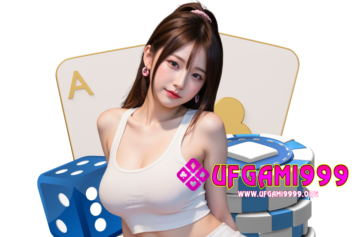 ufgami999 ทรูวอเลท