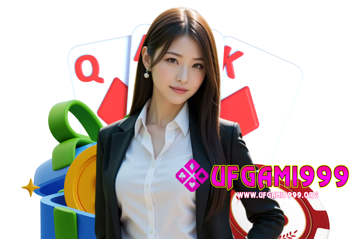 ufgami999 สมัคร